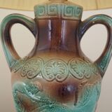 Ceramic lamp, Danish design, 1970s, production: Denmark