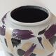 Scheurich vintage Vase, 1960