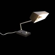 Anvia Almelo piano lamp, 1960s