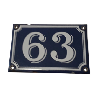 Street number enamel 63