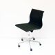 Chaise de bureau Charles & Ray Eames mod. EA101 production ICF, années 1970