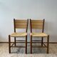 Pair of mulched chairs