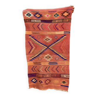Moroccan peach carpet - 70 x 129 cm