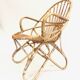 Rohe Noordwolde rattan chair, 1960, Netherlands