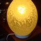 Speckled glass egg lamp by Vianne from the 1980s.