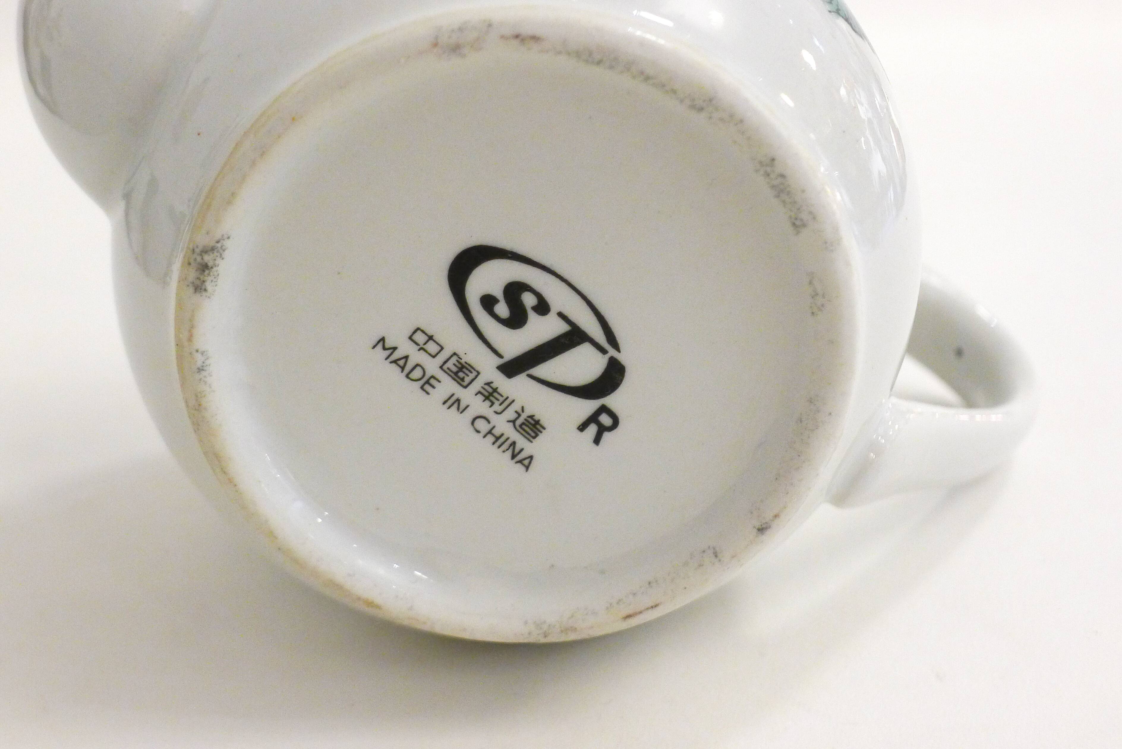 Japanese-style porcelain teapot