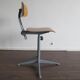 Chair of architect by Friso Kramer for Ahrend Cirkel, 1973