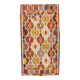 5x9 Geometric Style Vintage Kilim Rug,