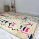Tapis berbère marocain artisanal 200 x 285 CM