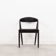 Lot de 4 chaises en palissandre, design danois, années 1970, Kai Kristiansen