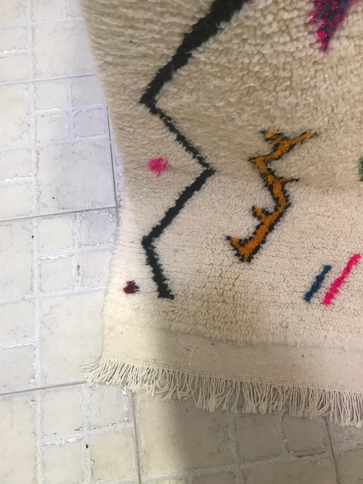 Berber Azilal carpet 200/140cm