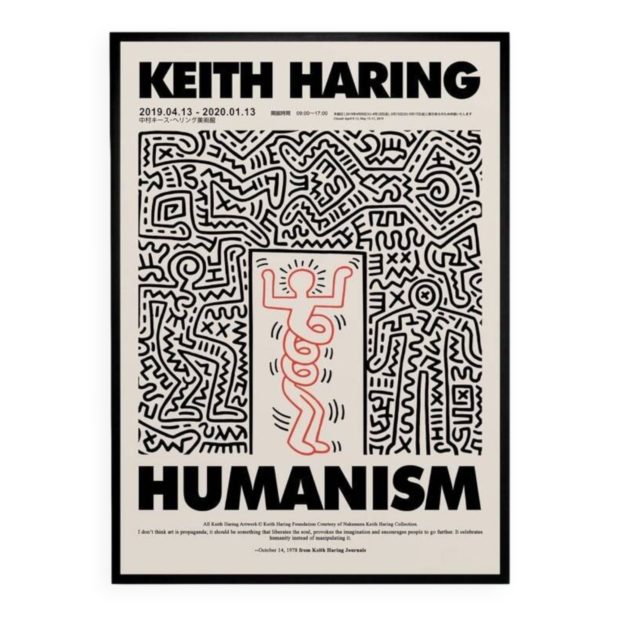 Illustration Keith haring
