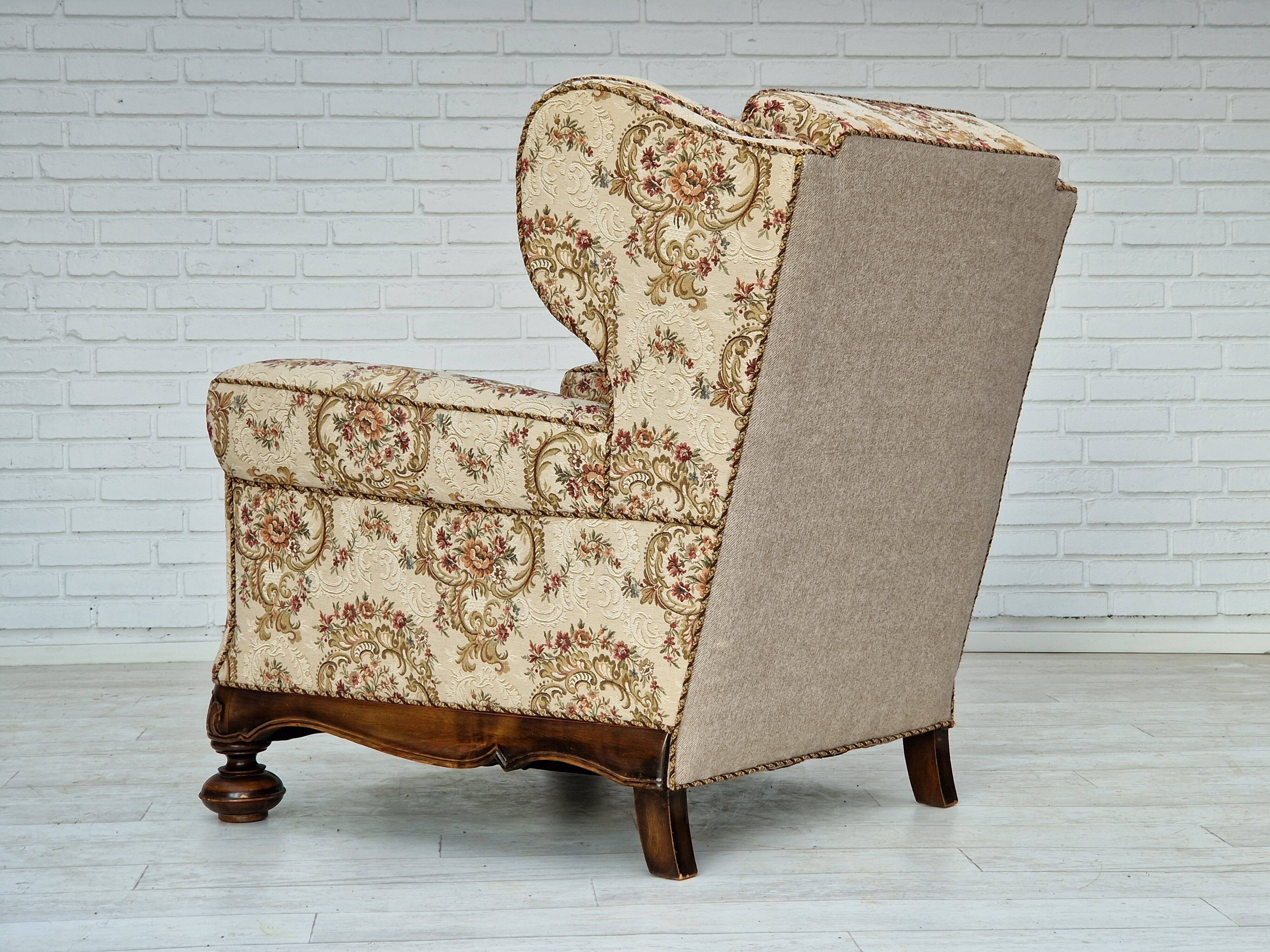 Fauteuil relax danois en tissu années 1950