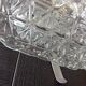 Vintage 60-70s structured glass square ceiling light