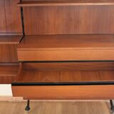 Modular wall system “Urio” by Ico and Luisa Parisi for MiM 1957, bib