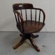 Chaise de bureau pivotante antique