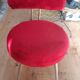 Red moumoute chair