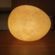 Large moon rock lamp André Cazenave for Singleton attr., Italy 1960s
