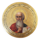 19th Century Round Icon of the Holy Apostle John the Theologian in Oak & Go