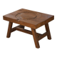 Table basse brutaliste en orme 1950’s