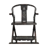 Antique Folding Lounge Chair