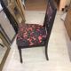 Bedroom chair