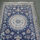 Rug 1970s 142x92 cm