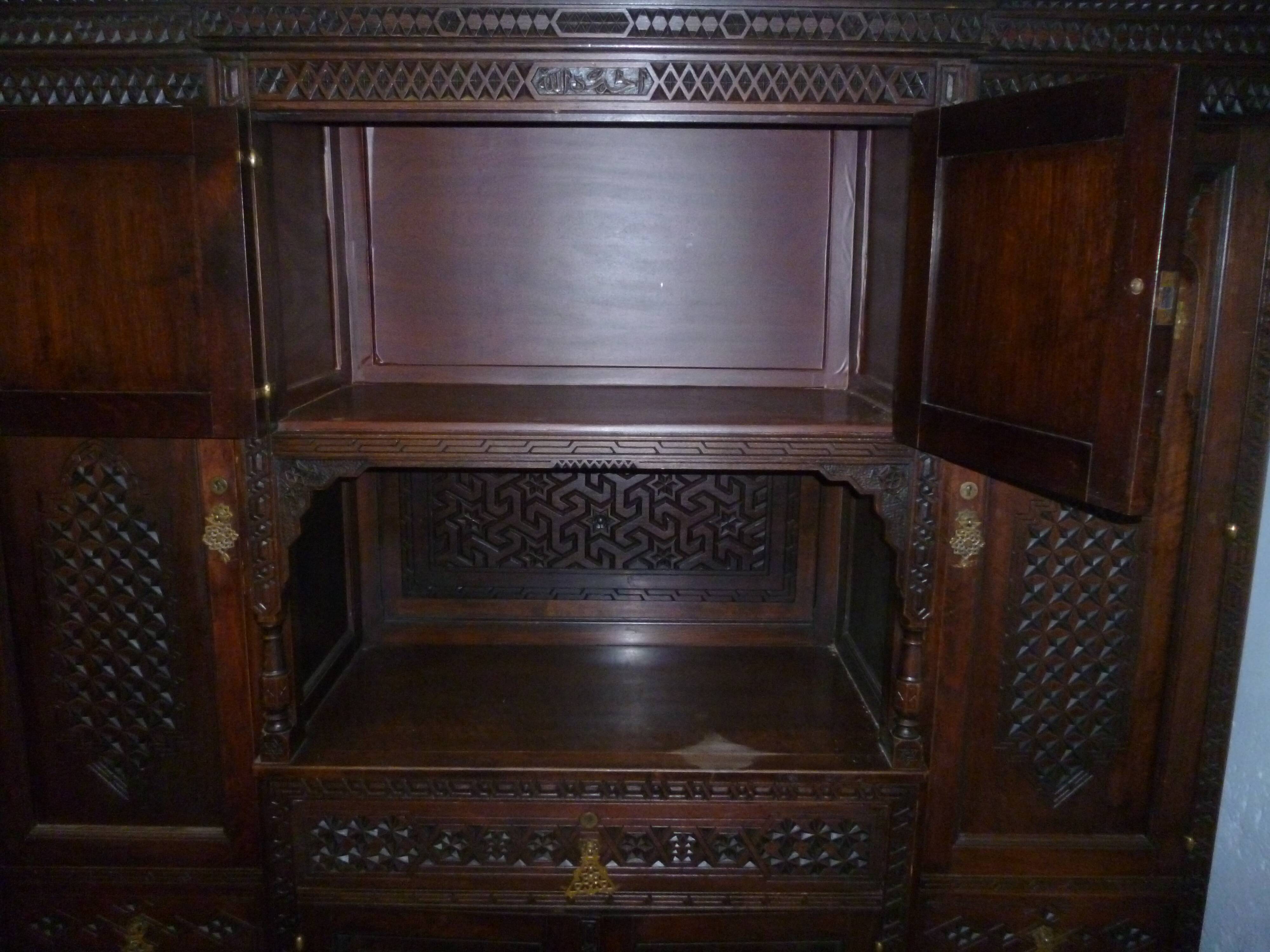Moroccan furniture
