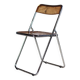 Folding chair in plexiglass and chrome, 1970