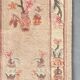 Vintage beige pink velvet rug 118 x 60cm
