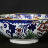 Bowl / Bowl Minton to the rich decoration coloured