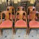 6 Empire style gondola chairs