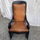Antique rocking chair