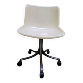 adjustable swivel office armchair