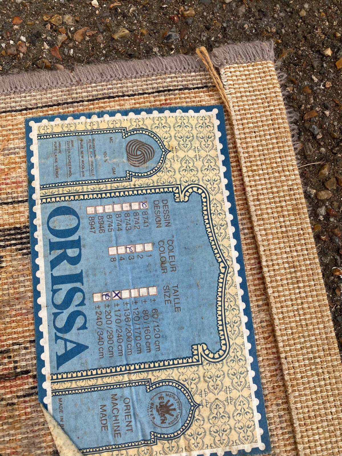 Beige and blue wool Persian rug with a velvet effect, 170x240cm.