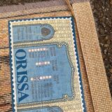 Beige and blue wool Persian rug with a velvet effect, 170x240cm.