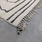 Large Beni Ouarain rug, 285 x 205 cm