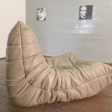 Togo armchair model designed by Michel Ducaroy 1973
