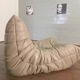 Togo armchair model designed by Michel Ducaroy 1973