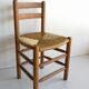 Set de 8 chaises paillées, années 60