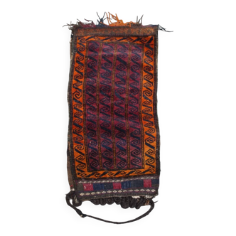 Vintage Rug 92x40cm