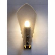 Designer Gray Sanded Leaf Murano Glass Wall Sconces, Contemporary Set of 4