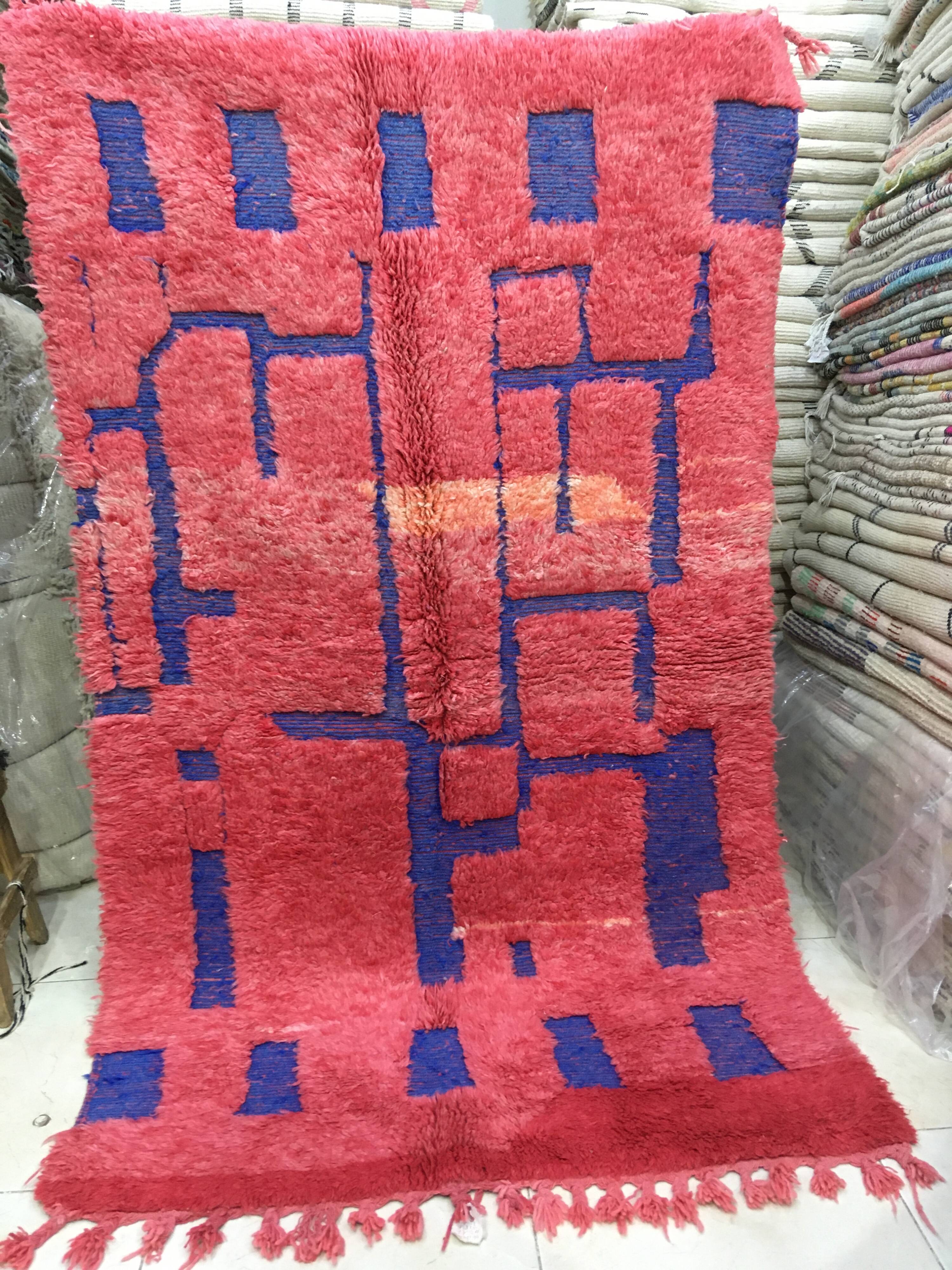 Tapis Beni Ouarain Berbère 2m48 x 1m45