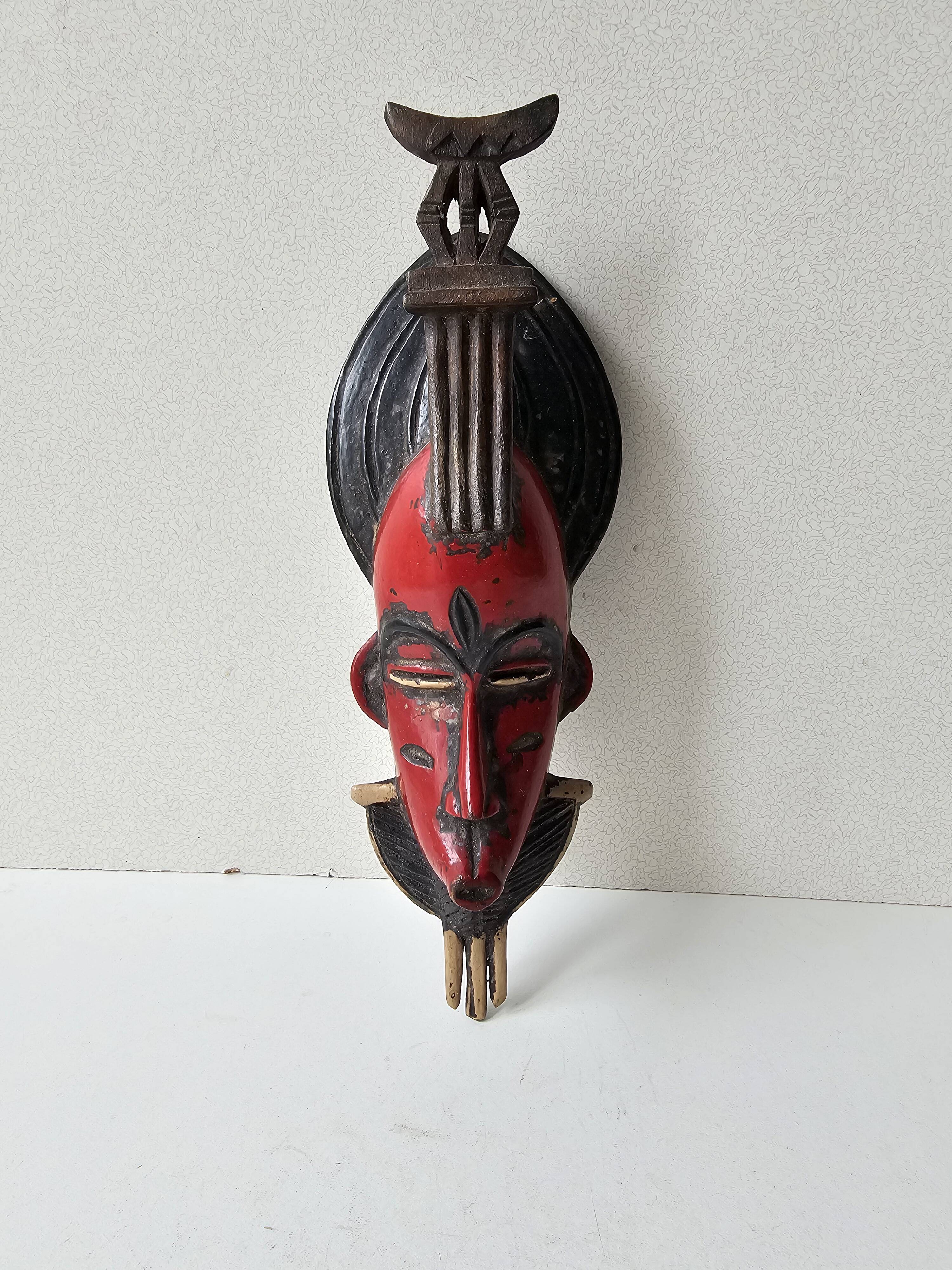 Small African wall mask Gouro Ivory Coast 24cm - Tribal African art