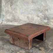 Tabouret d'appoint en teck upcyclé, chromie rouge