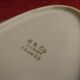 Bernardaud Limoges porcelain ravier white and gold model