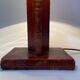leather-laying lamp