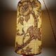 Vintage 1960s floral fabric portable lamp