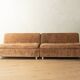 Space Age seating set, pol International