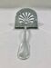 Christofle - Cluny Asparagus Shovel